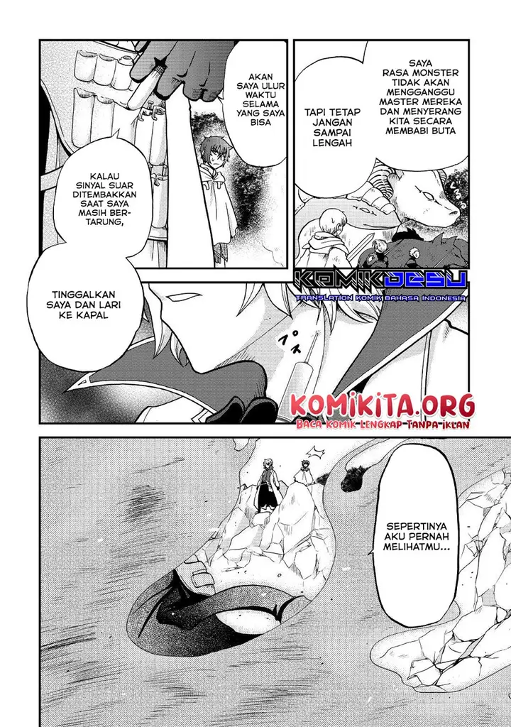 image-komik-zensei-wa-ken-mikado-konjou-kuzu-ouji-chapter-20-8/27