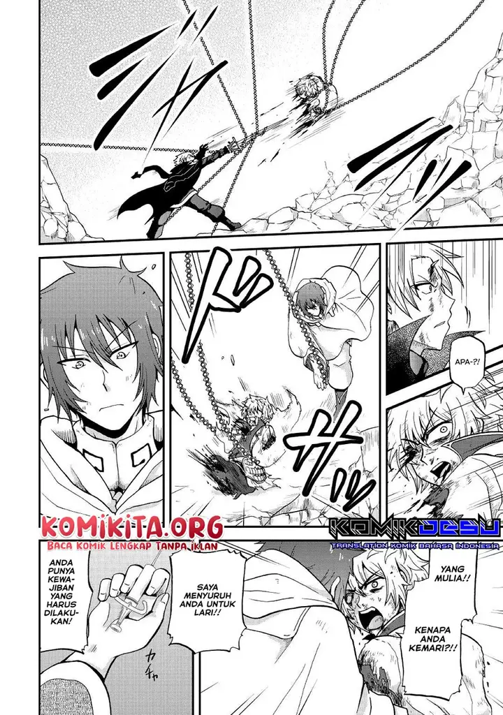 image-komik-zensei-wa-ken-mikado-konjou-kuzu-ouji-chapter-20-20/27