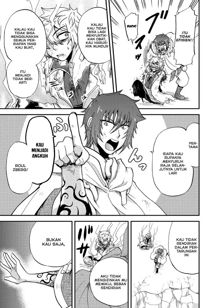 image-komik-zensei-wa-ken-mikado-konjou-kuzu-ouji-chapter-20-21/27