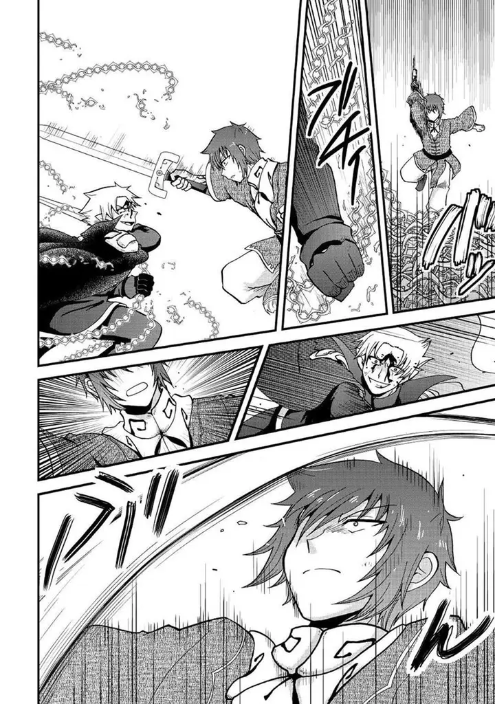 image-komik-zensei-wa-ken-mikado-konjou-kuzu-ouji-chapter-21-2/35