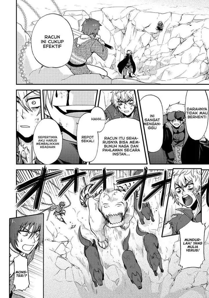 image-komik-zensei-wa-ken-mikado-konjou-kuzu-ouji-chapter-21-6/35