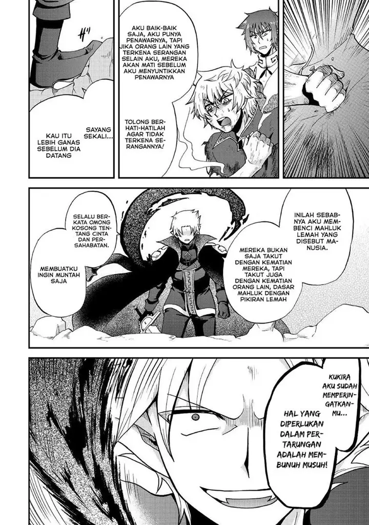 image-komik-zensei-wa-ken-mikado-konjou-kuzu-ouji-chapter-21-10/35