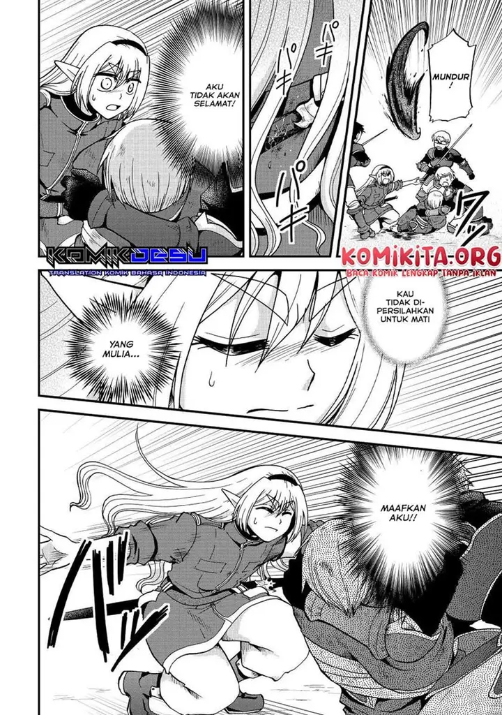 image-komik-zensei-wa-ken-mikado-konjou-kuzu-ouji-chapter-21-12/35