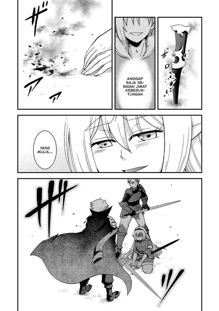 image-komik-zensei-wa-ken-mikado-konjou-kuzu-ouji-chapter-21-17/35