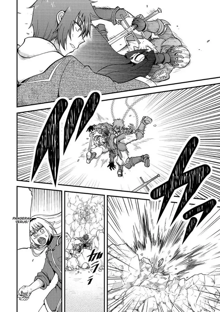 image-komik-zensei-wa-ken-mikado-konjou-kuzu-ouji-chapter-21-21/35