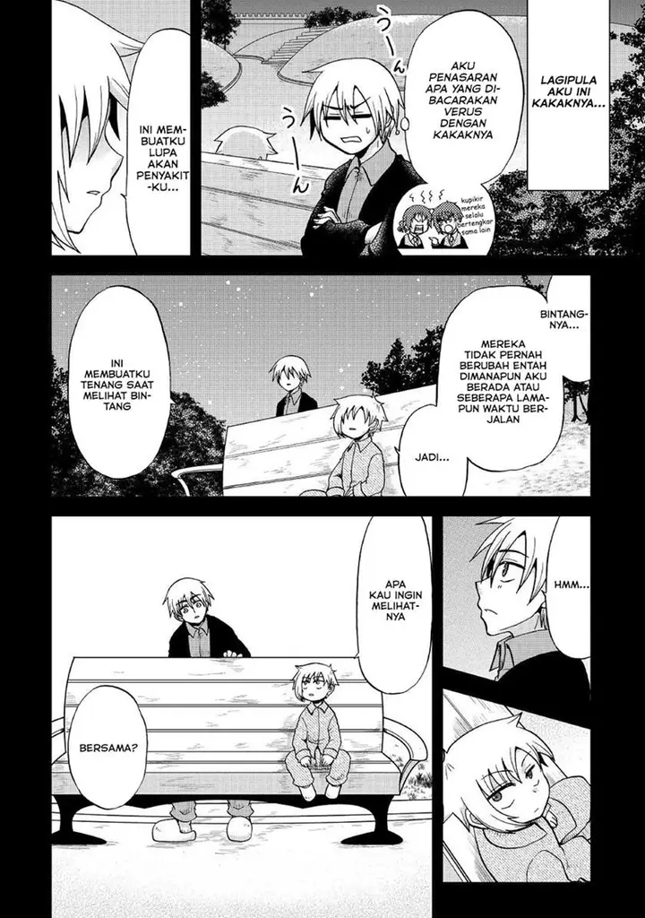 image-komik-zensei-wa-ken-mikado-konjou-kuzu-ouji-chapter-21-27/35