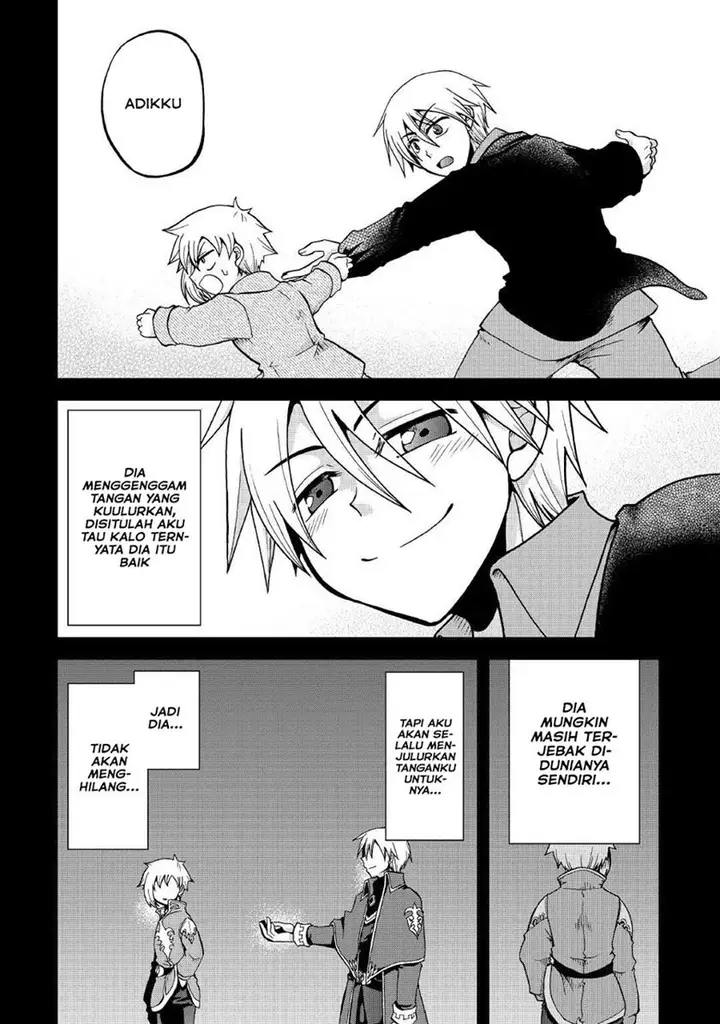 image-komik-zensei-wa-ken-mikado-konjou-kuzu-ouji-chapter-21-29/35