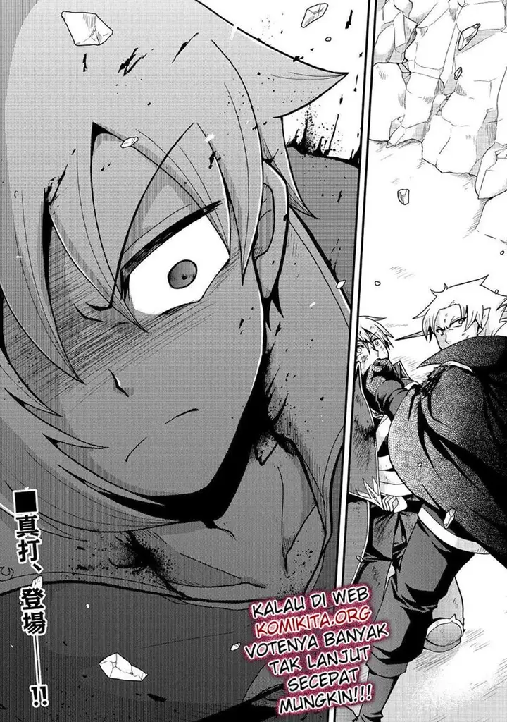 image-komik-zensei-wa-ken-mikado-konjou-kuzu-ouji-chapter-21-34/35