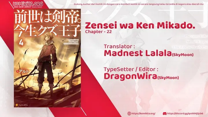 image-komik-zensei-wa-ken-mikado-konjou-kuzu-ouji-chapter-22-0/32