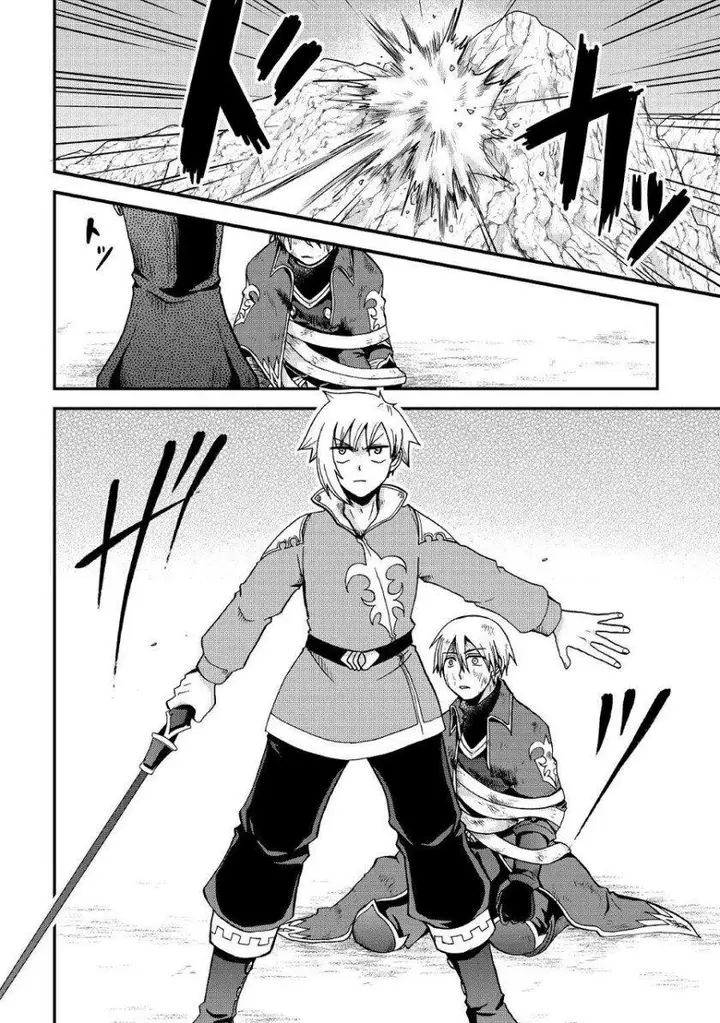 image-komik-zensei-wa-ken-mikado-konjou-kuzu-ouji-chapter-22-4/32