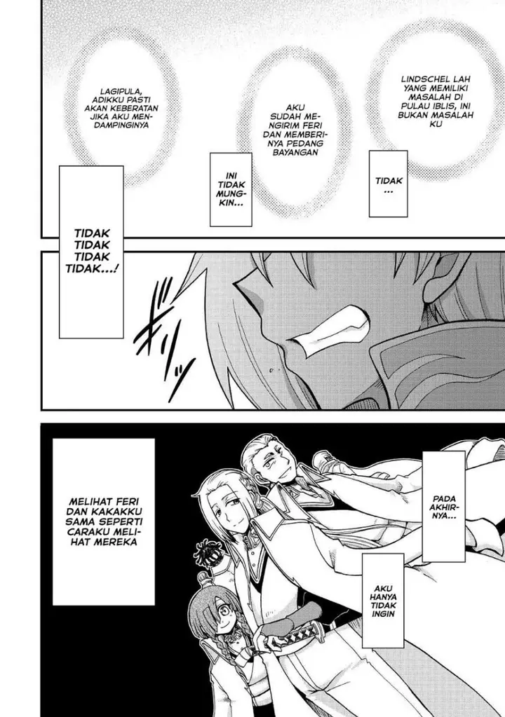 image-komik-zensei-wa-ken-mikado-konjou-kuzu-ouji-chapter-22-6/32