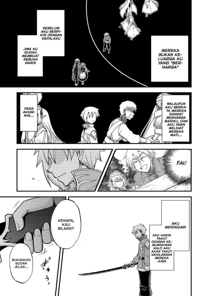 image-komik-zensei-wa-ken-mikado-konjou-kuzu-ouji-chapter-22-7/32