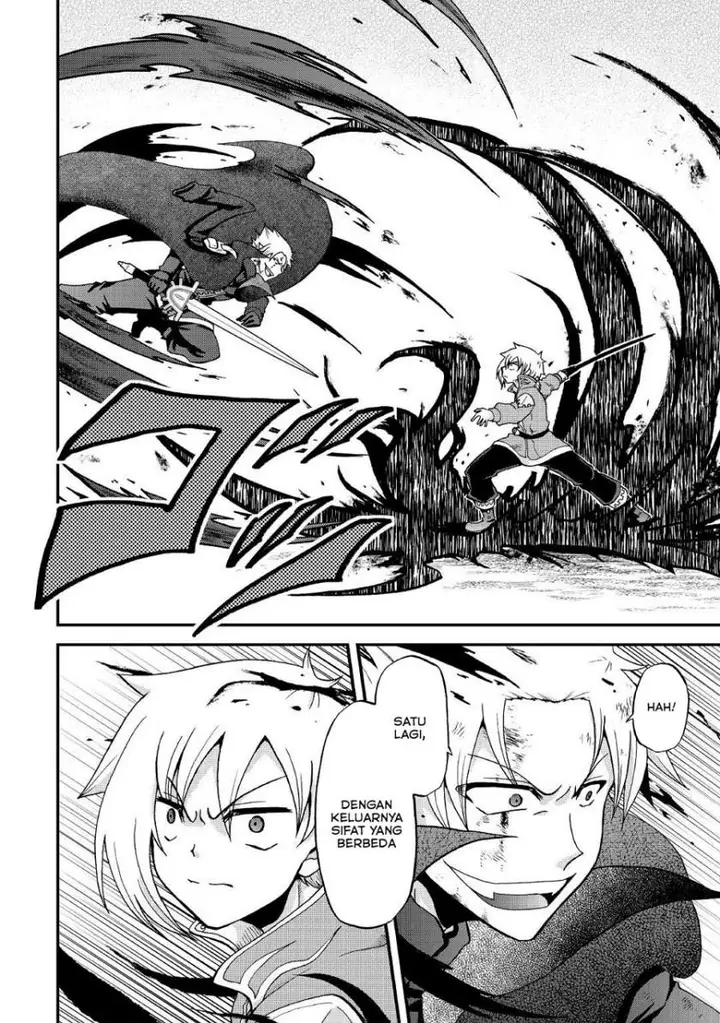 image-komik-zensei-wa-ken-mikado-konjou-kuzu-ouji-chapter-22-10/32