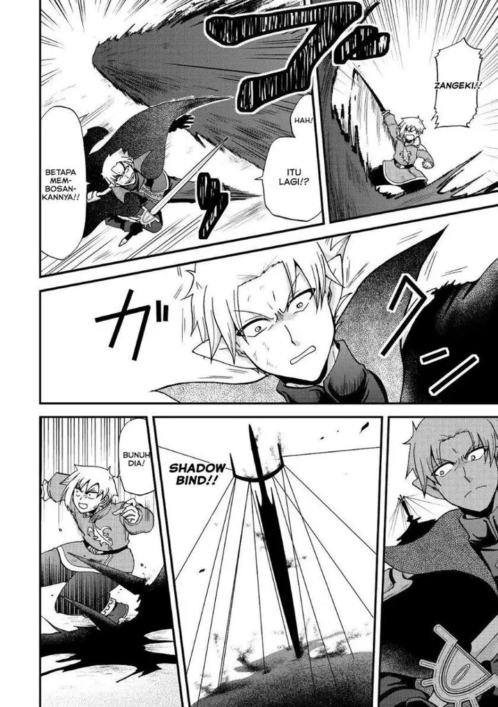 image-komik-zensei-wa-ken-mikado-konjou-kuzu-ouji-chapter-22-12/32