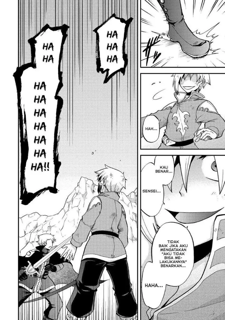 image-komik-zensei-wa-ken-mikado-konjou-kuzu-ouji-chapter-22-16/32