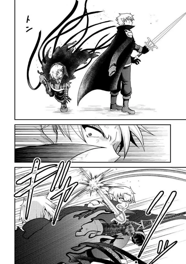 image-komik-zensei-wa-ken-mikado-konjou-kuzu-ouji-chapter-22-21/32