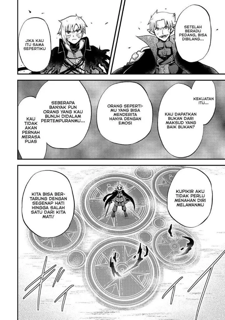 image-komik-zensei-wa-ken-mikado-konjou-kuzu-ouji-chapter-22-25/32