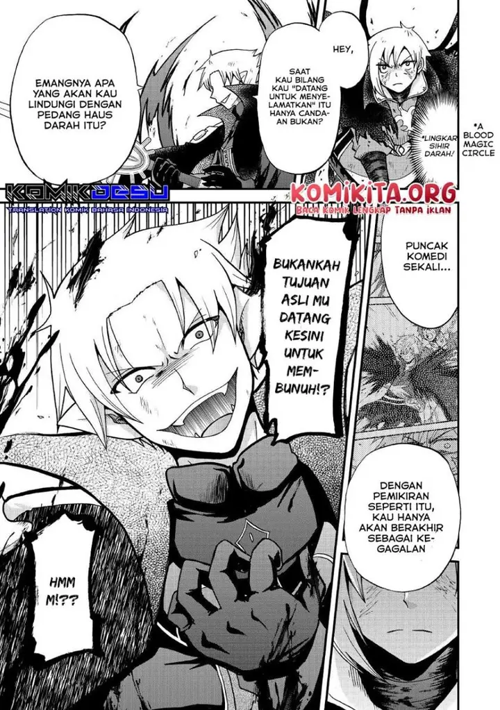 image-komik-zensei-wa-ken-mikado-konjou-kuzu-ouji-chapter-22-26/32