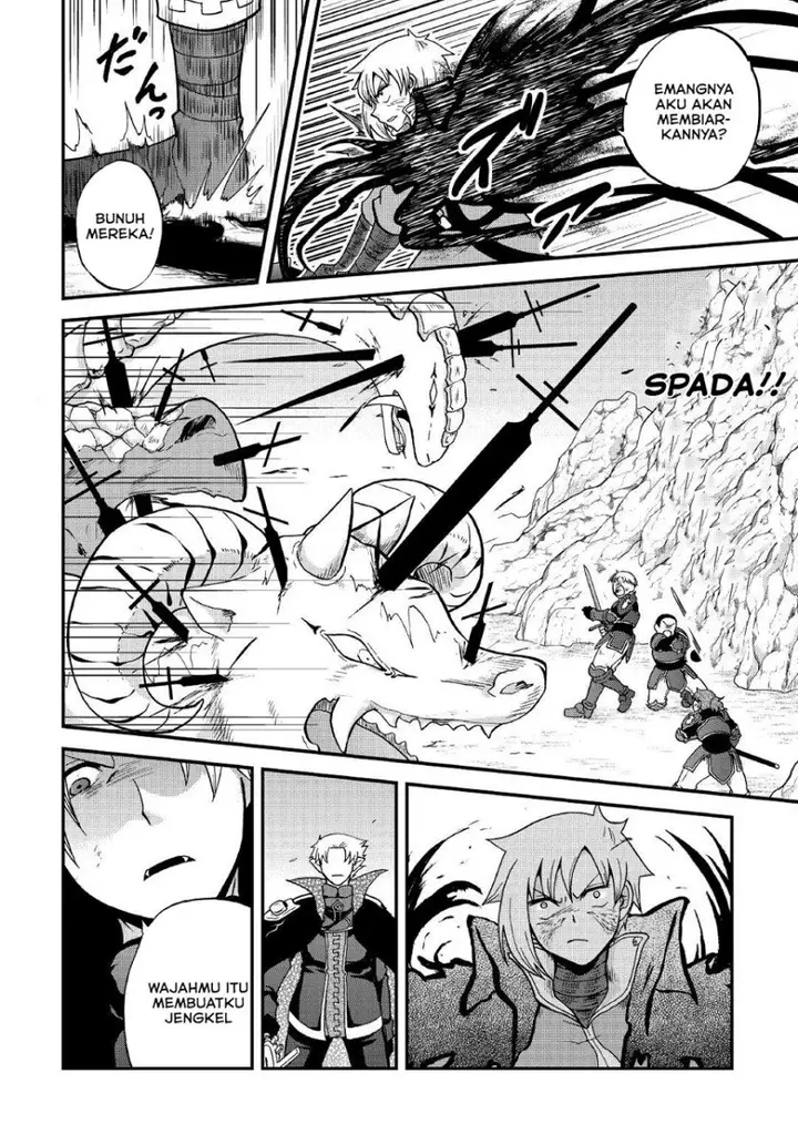 image-komik-zensei-wa-ken-mikado-konjou-kuzu-ouji-chapter-23-7/34