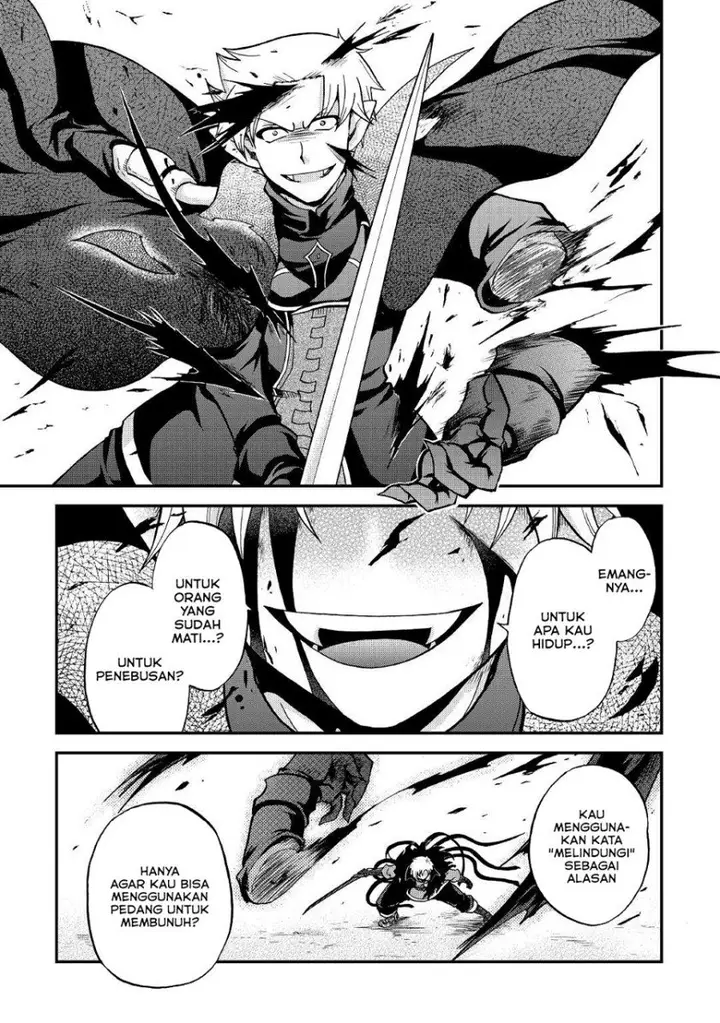 image-komik-zensei-wa-ken-mikado-konjou-kuzu-ouji-chapter-23-12/34
