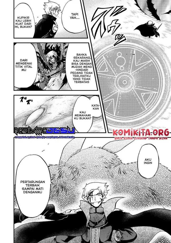 image-komik-zensei-wa-ken-mikado-konjou-kuzu-ouji-chapter-23-17/34
