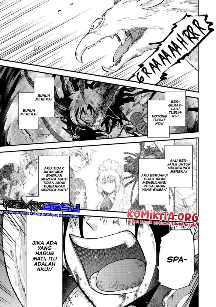 image-komik-zensei-wa-ken-mikado-konjou-kuzu-ouji-chapter-23-20/34