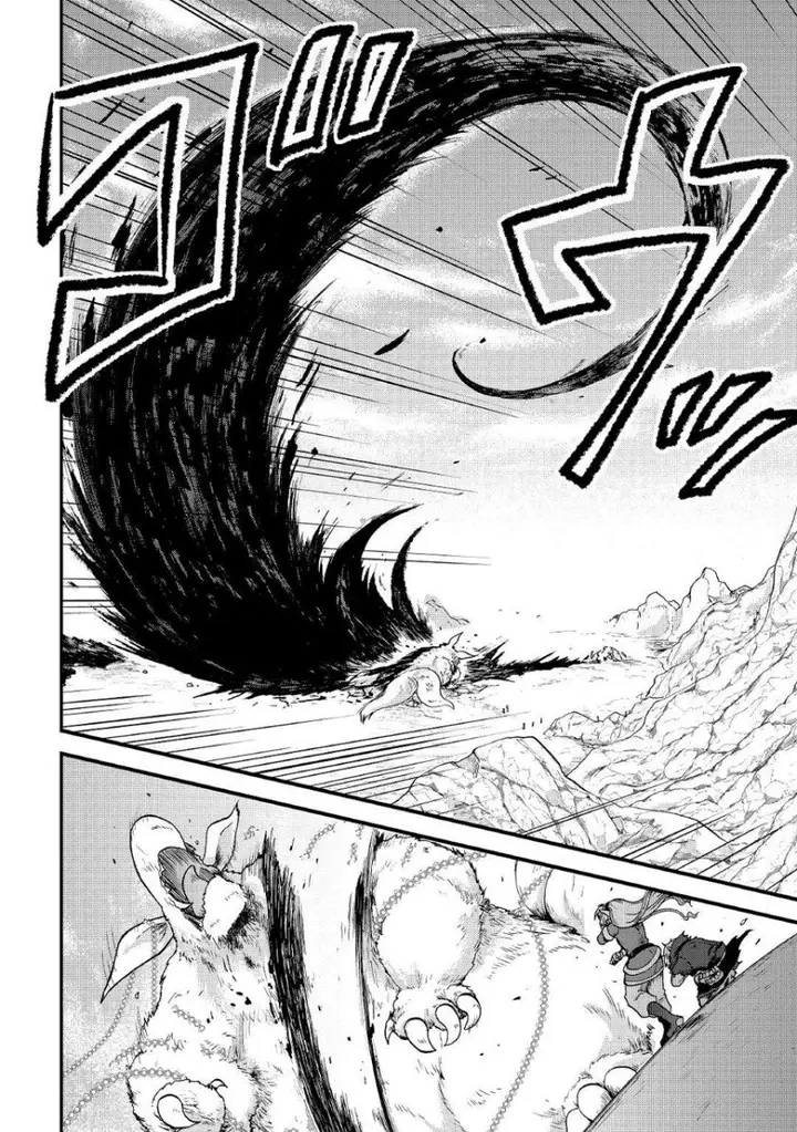 image-komik-zensei-wa-ken-mikado-konjou-kuzu-ouji-chapter-23-31/34