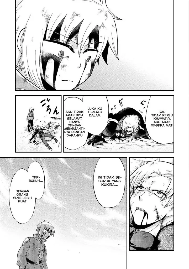 image-komik-zensei-wa-ken-mikado-konjou-kuzu-ouji-chapter-24-6/27