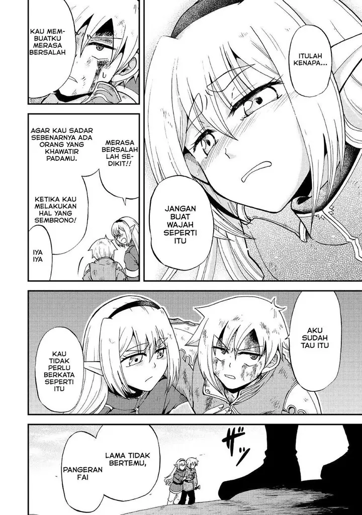 image-komik-zensei-wa-ken-mikado-konjou-kuzu-ouji-chapter-24-13/27