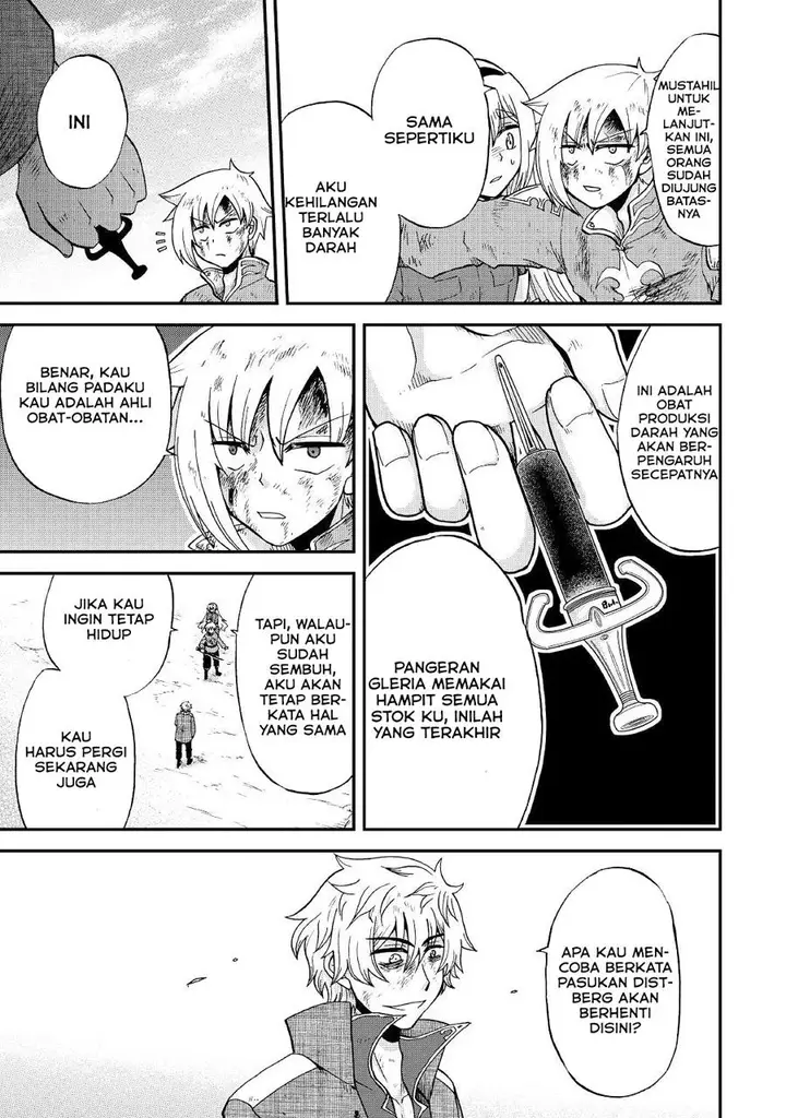 image-komik-zensei-wa-ken-mikado-konjou-kuzu-ouji-chapter-24-16/27