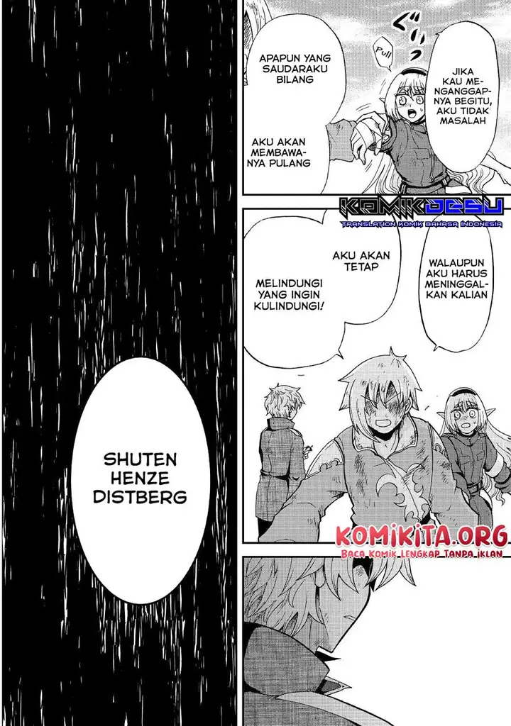 image-komik-zensei-wa-ken-mikado-konjou-kuzu-ouji-chapter-24-17/27