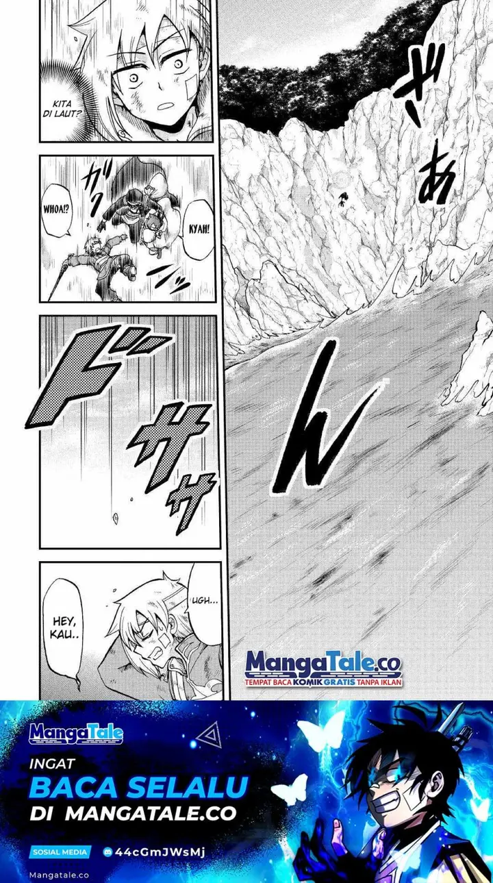 image-komik-zensei-wa-ken-mikado-konjou-kuzu-ouji-chapter-25.1-6/19