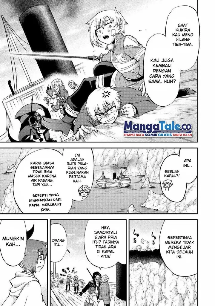 image-komik-zensei-wa-ken-mikado-konjou-kuzu-ouji-chapter-25.1-7/19