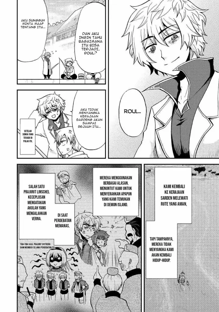 image-komik-zensei-wa-ken-mikado-konjou-kuzu-ouji-chapter-25.2-2/24