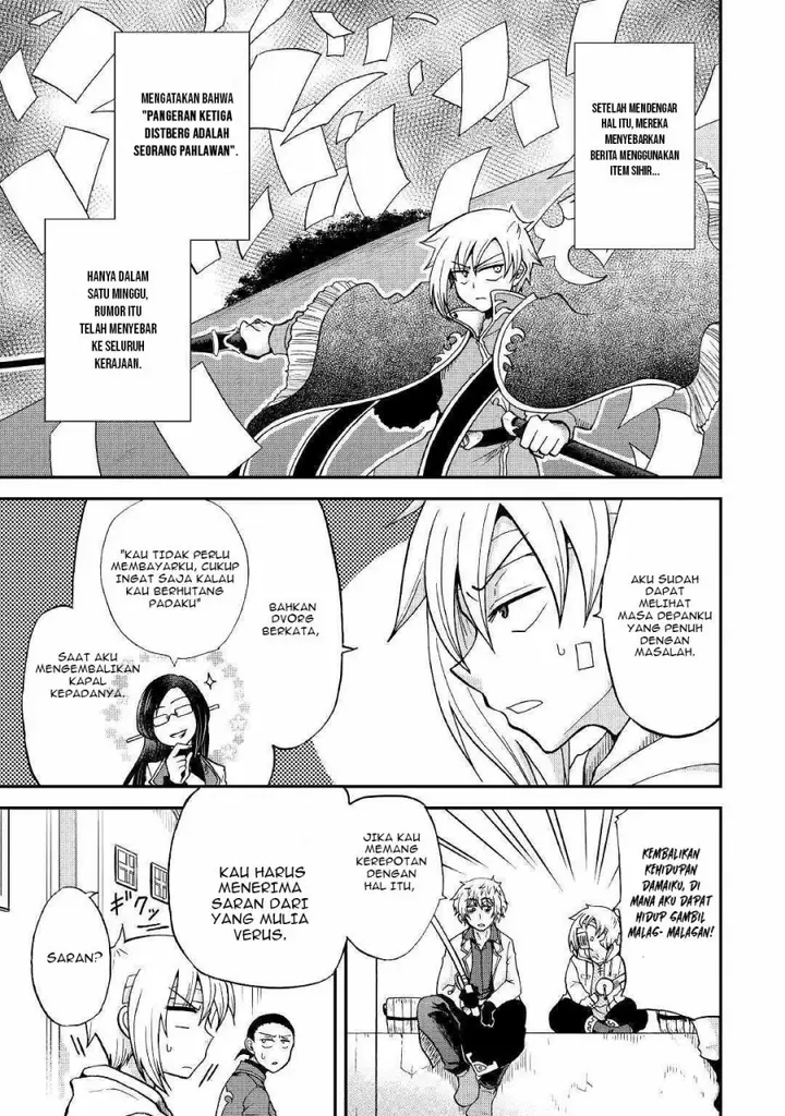 image-komik-zensei-wa-ken-mikado-konjou-kuzu-ouji-chapter-25.2-3/24