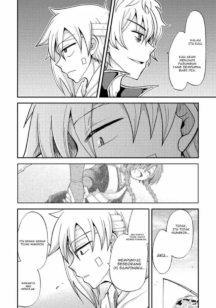 image-komik-zensei-wa-ken-mikado-konjou-kuzu-ouji-chapter-25.2-6/24