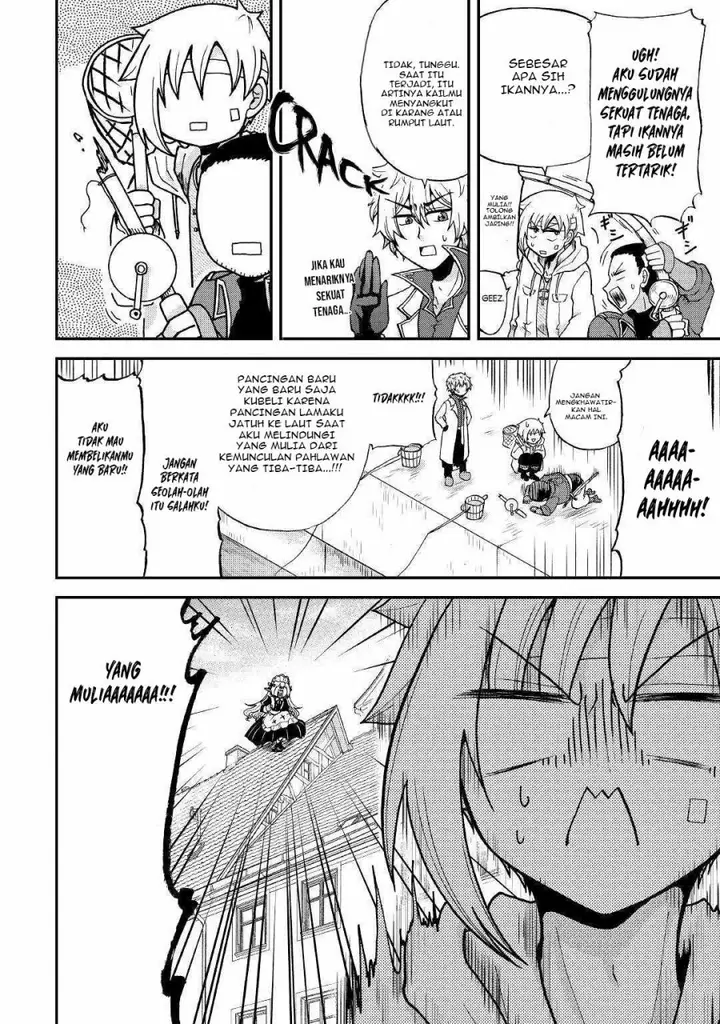 image-komik-zensei-wa-ken-mikado-konjou-kuzu-ouji-chapter-25.2-8/24