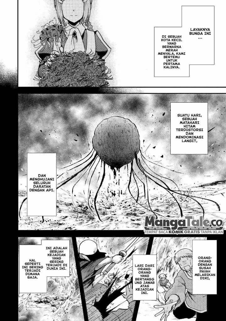 image-komik-zensei-wa-ken-mikado-konjou-kuzu-ouji-chapter-26-2/16