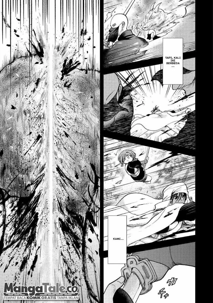 image-komik-zensei-wa-ken-mikado-konjou-kuzu-ouji-chapter-26-3/16