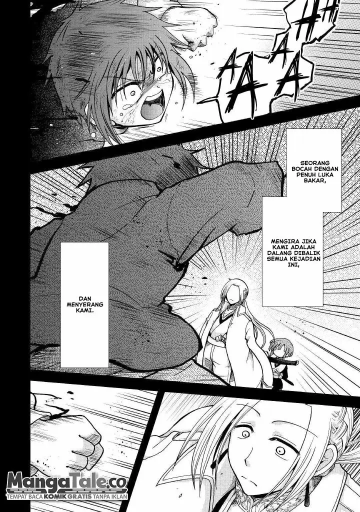 image-komik-zensei-wa-ken-mikado-konjou-kuzu-ouji-chapter-26-6/16