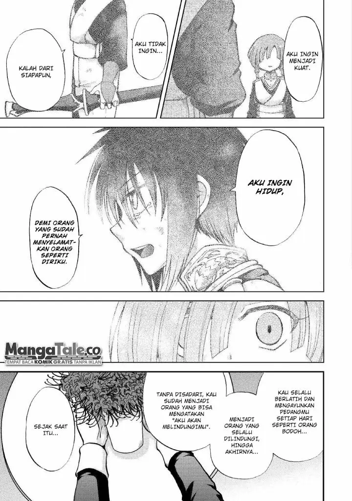 image-komik-zensei-wa-ken-mikado-konjou-kuzu-ouji-chapter-26-9/16
