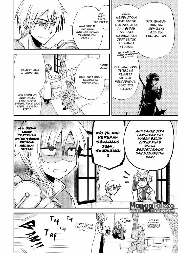image-komik-zensei-wa-ken-mikado-konjou-kuzu-ouji-chapter-26-14/16