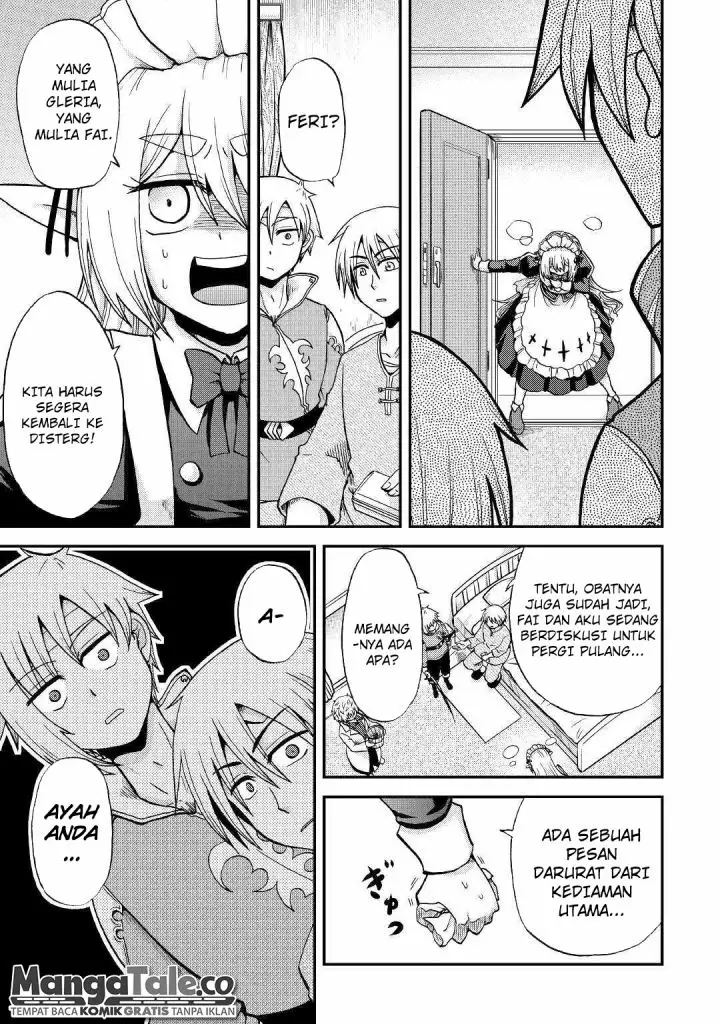 image-komik-zensei-wa-ken-mikado-konjou-kuzu-ouji-chapter-26-15/16