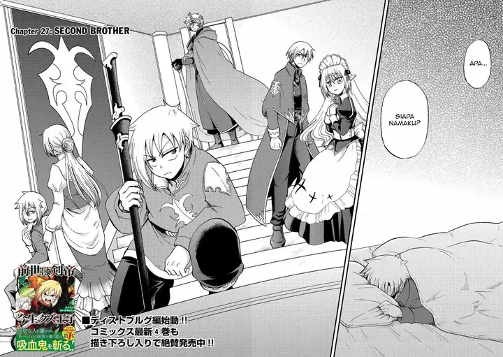 image-komik-zensei-wa-ken-mikado-konjou-kuzu-ouji-chapter-27-6/32