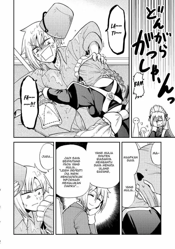 image-komik-zensei-wa-ken-mikado-konjou-kuzu-ouji-chapter-27-15/32