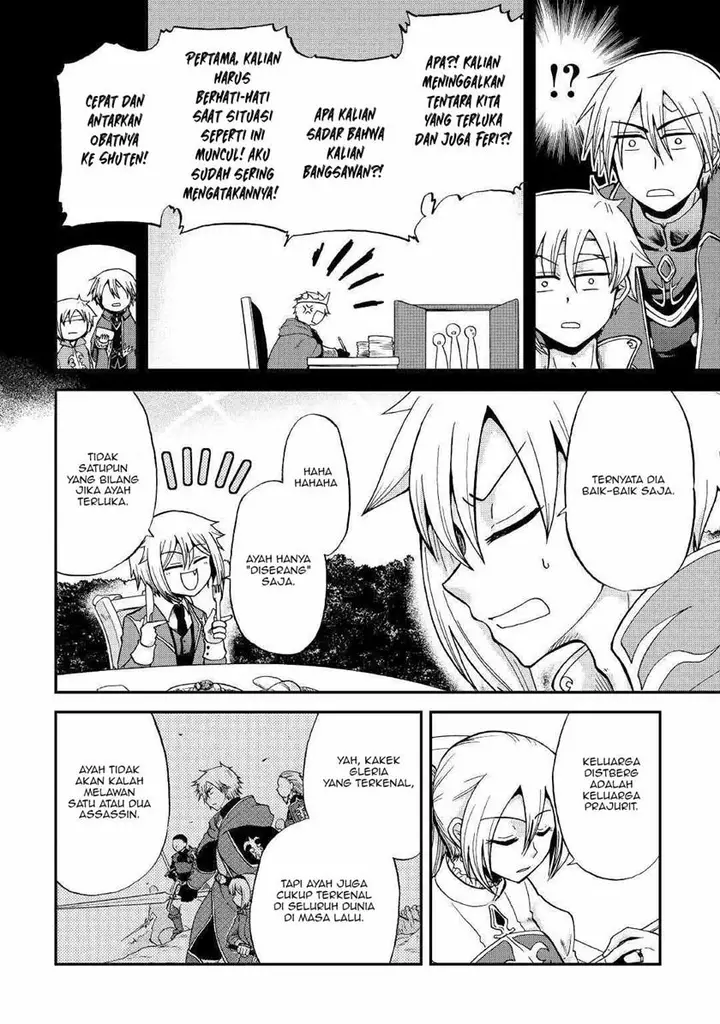 image-komik-zensei-wa-ken-mikado-konjou-kuzu-ouji-chapter-27-19/32