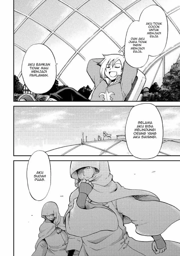 image-komik-zensei-wa-ken-mikado-konjou-kuzu-ouji-chapter-27-30/32