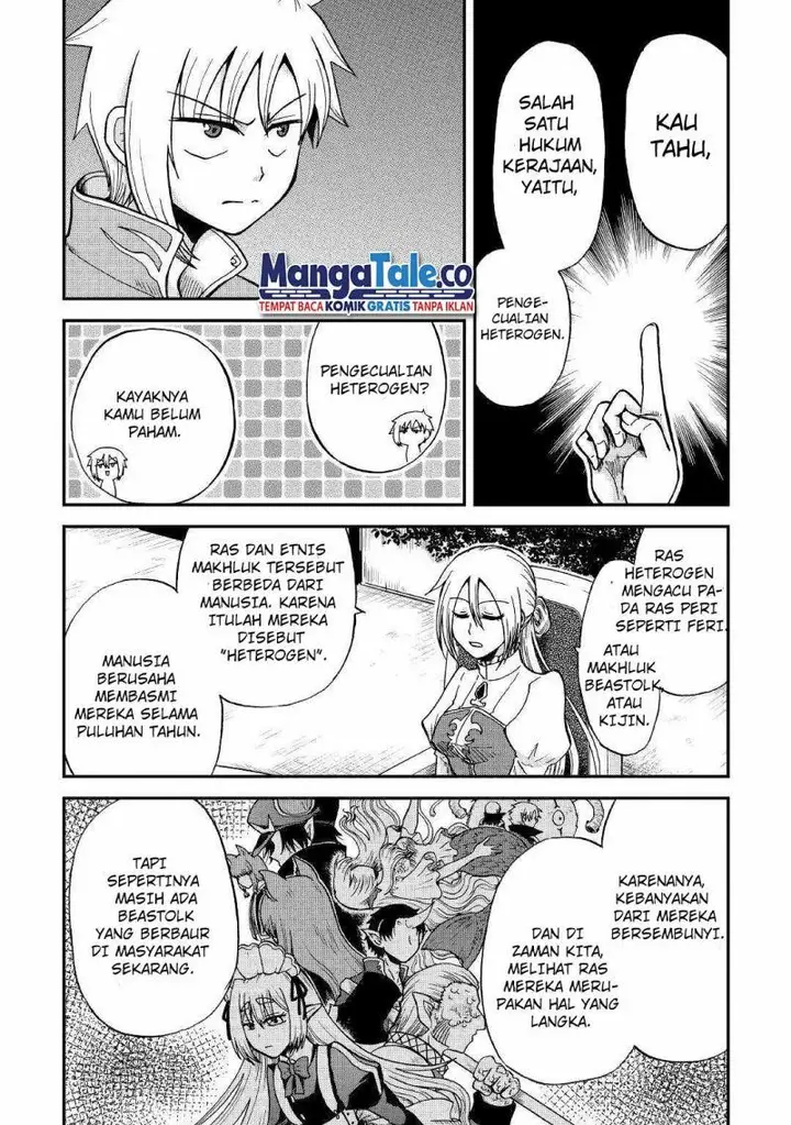 image-komik-zensei-wa-ken-mikado-konjou-kuzu-ouji-chapter-28-6/31