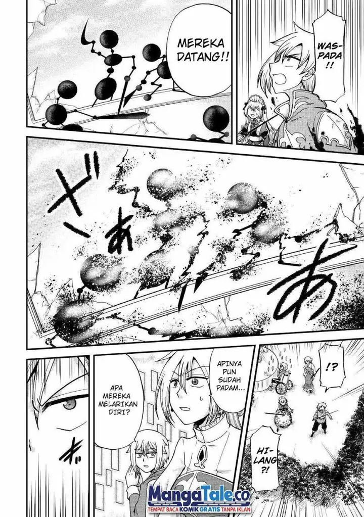 image-komik-zensei-wa-ken-mikado-konjou-kuzu-ouji-chapter-28-19/31