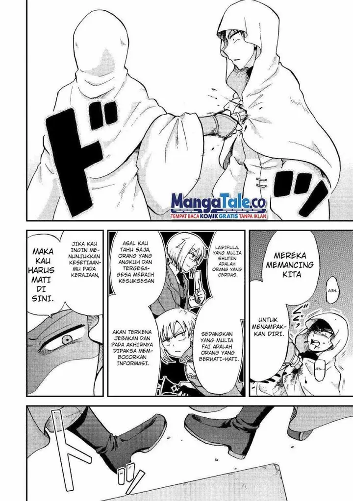 image-komik-zensei-wa-ken-mikado-konjou-kuzu-ouji-chapter-28-25/31